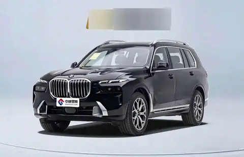 BMW X7 2023 xDrive40i Leading Luxury Package