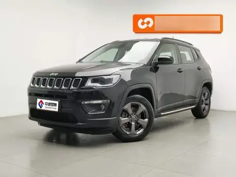 Guide 2017 200T Automatic Driving Edition