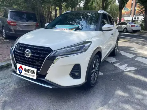 Kicks 2022 1.5L CVT XV Luxury Edition