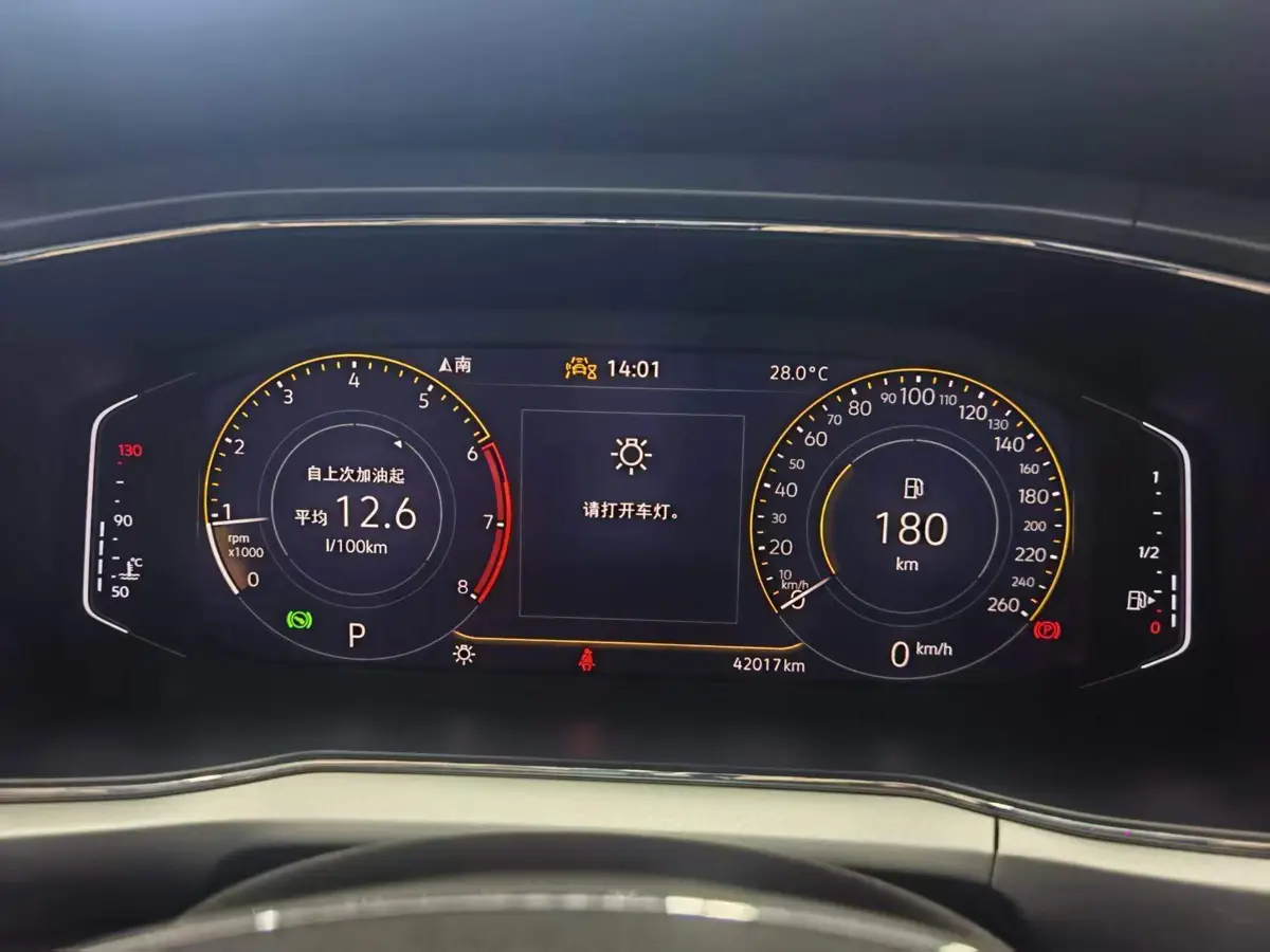 Tukai 2023 1.5L Automatic Comfort Edition — 17