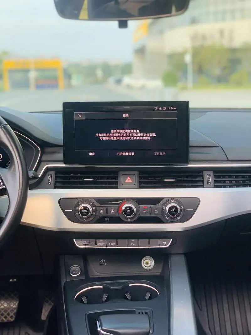 Audi A4L 2020 40 TFSI Stylish and Dynamic — 12