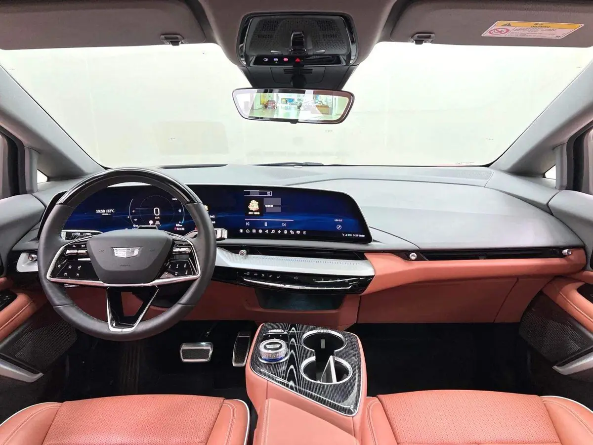 IQ Proud Song 2024 4WD long-range version — 5
