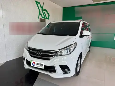 Maxus G10 2018 PLUS 2.0T Automatic Elite Edition