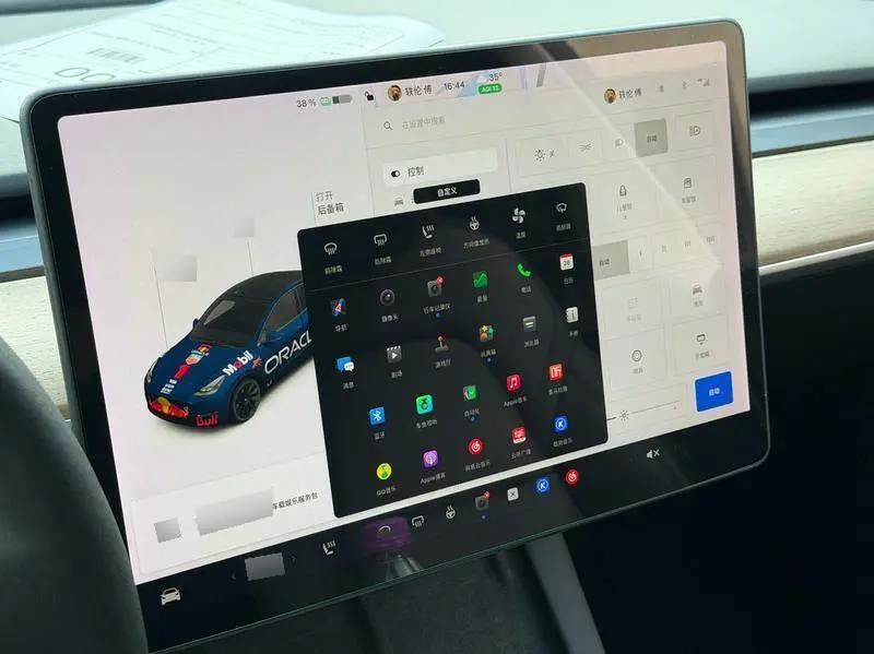 Model Y 2021 Long Range All-Wheel Drive — 6