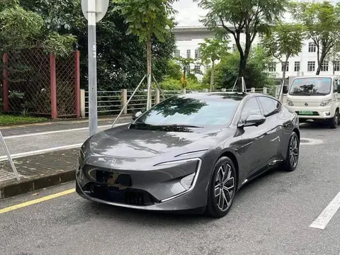 Avita 12 2023 700 Triple Laser RWD Luxury Edition