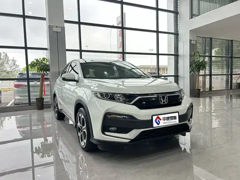 Honda XR-V 2021 1.5L CVT Comfort Edition