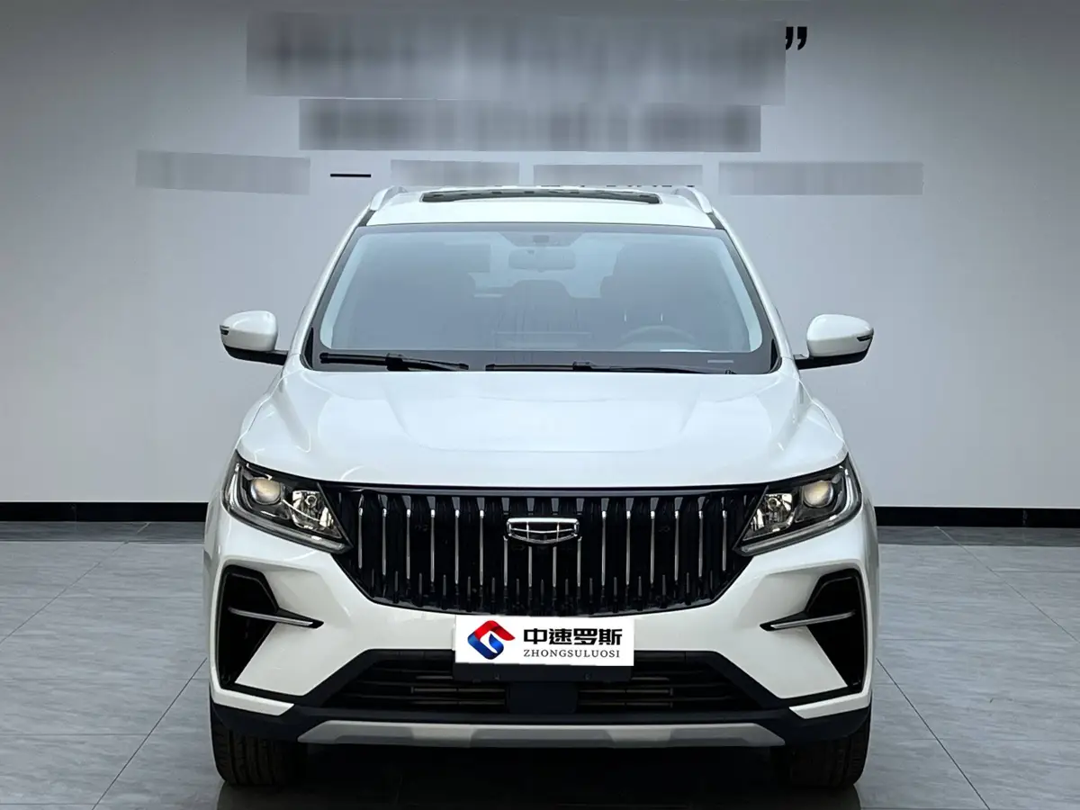 Vision X6 2021 PRO 1.4T Automatic Premium — 2