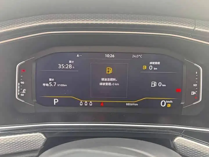 Exploration 2023 200TSI DSG Joy Smart Edition — 12