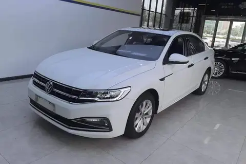 Bora 2021 1.5L Automatic Elite Smart Link Edition