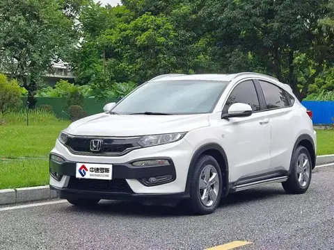 Honda XR-V 2017 1.5L LXi CVT Classic Edition