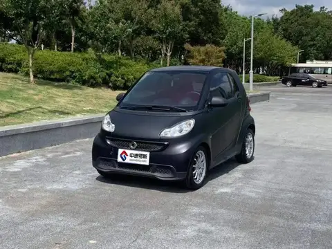 fortwo