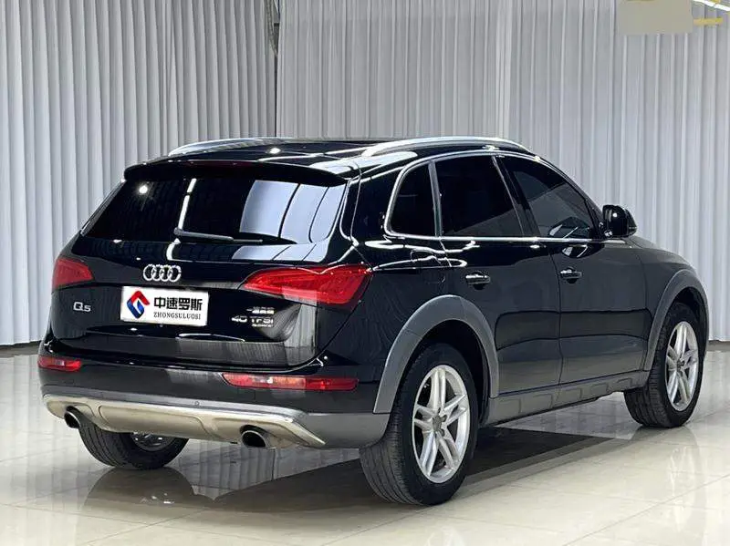 Audi Q5 2018 Collector's Edition 40 TFSI Technology Edition — 7