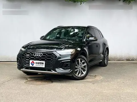Audi Q5L 2023 40T Luxury Dynamic Model