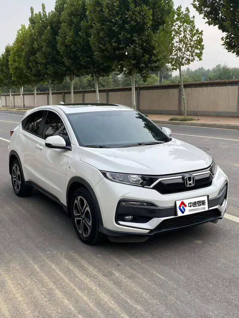 Honda XR-V 2020 1.5L CVT Comfort Edition — 3