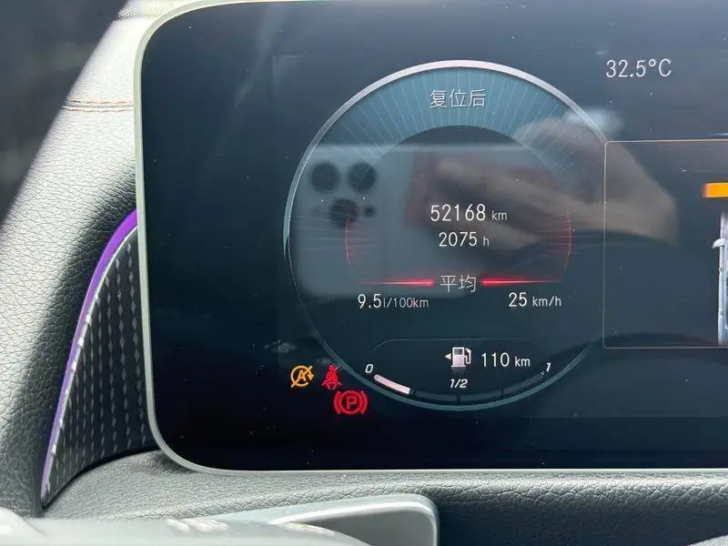 Mercedes-Benz GLB 2020 GLB 200 Dynamic — 20