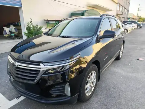 Explorer 2021 535T Chijie Edition