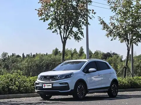 Vision X3 2019 upgraded version 1.5L CVT Elite