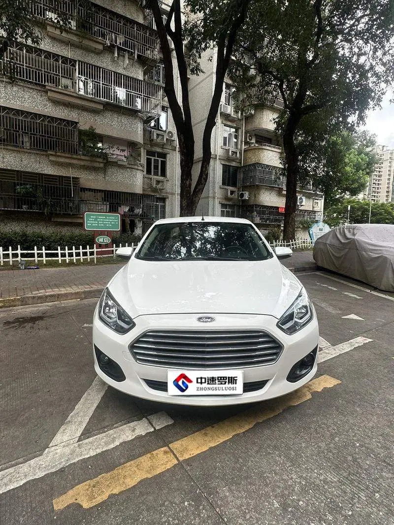 Furis 2015 1.5L Automatic Fashion Model — 2