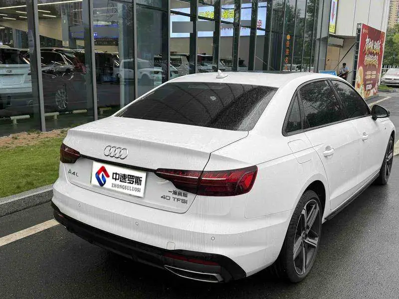 Audi A4L 2025 2 million units of Enjoyable Edition 40 TFSI Luxury Dynamic Edition — 4