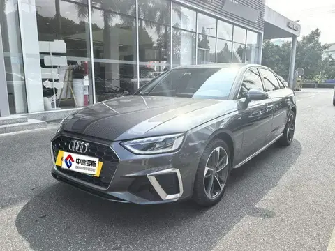 Audi A4L 2020 40 TFSI Stylish and Dynamic