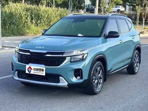 Cytus 2023 1.5L CVT Luxury Edition