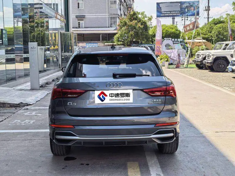 Audi Q3 2020 35 TFSI Progressive Dynamic Edition — 5