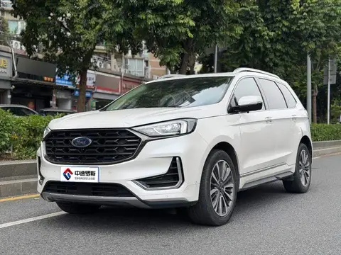 Sharp 2021 PLUS EcoBoost 245 2WD Haorui 7-seater