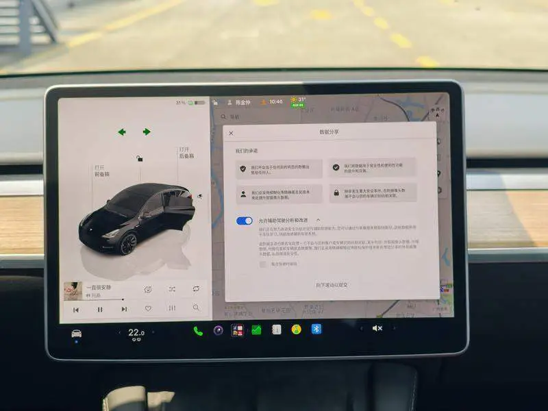 Model Y 2022 facelifted rear-wheel drive version — 10