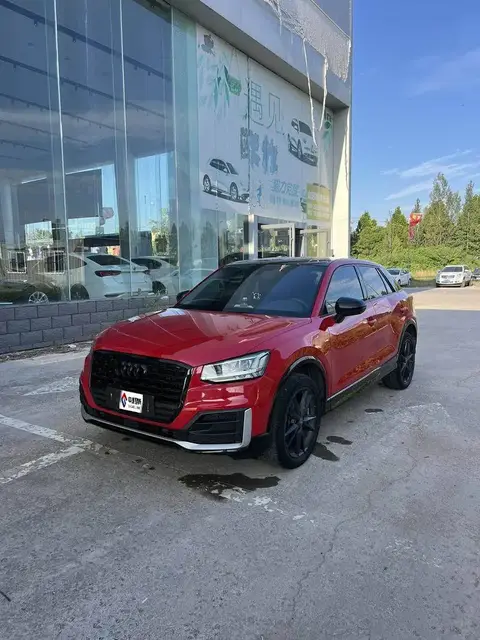 Audi Q2L 2018 35 TFSI Stylish Dynamic National VI