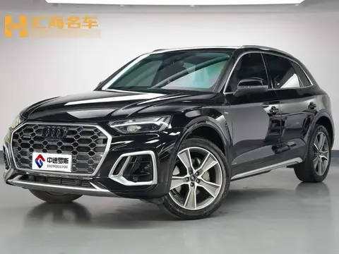 Audi Q5L 2022 45T Luxury Dynamic Model