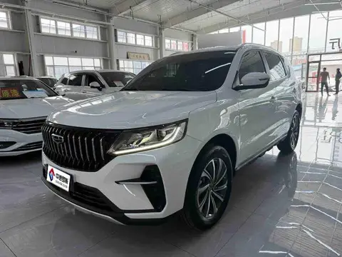 Vision X6 2021 PRO 1.4T Automatic Premium