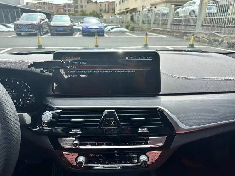 BMW 5 Series 2021 530Li Leading M Sport Package — 6