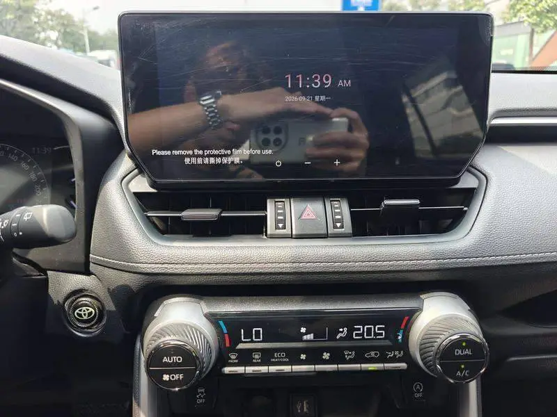 RAV4 Rongfang 2023 2.0L CVT 2WD Fashion Edition — 16