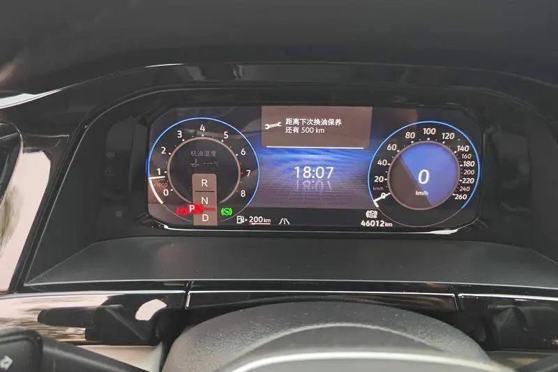 Touron 2022 380TSI 4WD Luxury Edition — 15