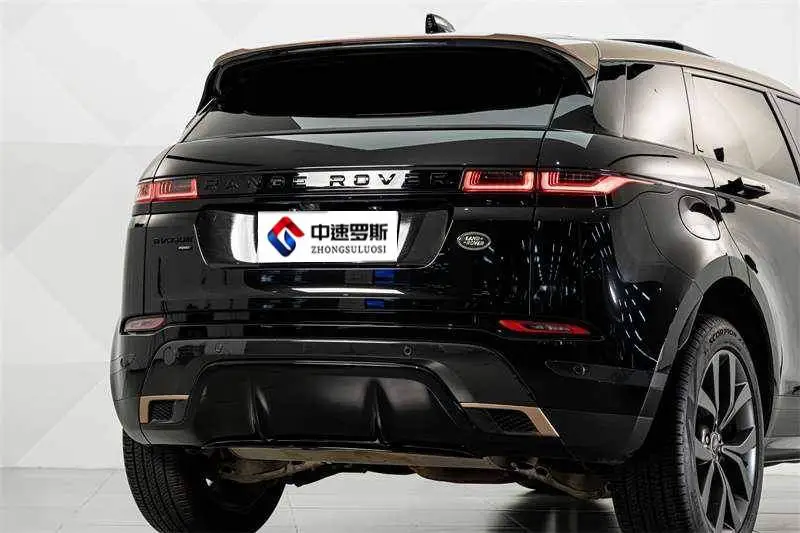 Range Rover Aurora 2023 Aurora L 249PS Corinth Bronze Special Edition — 4