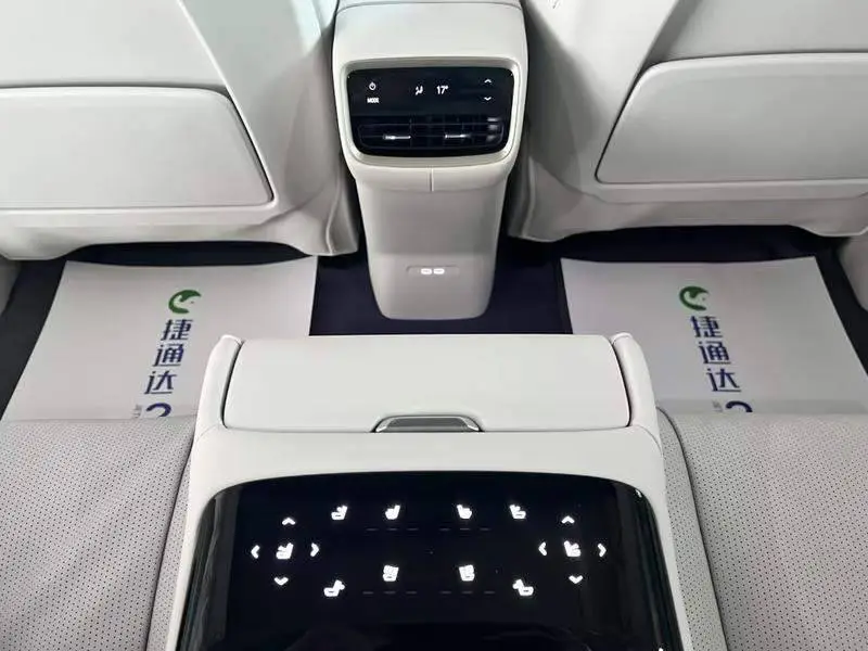 Buick L7 2025 Avenir — 17