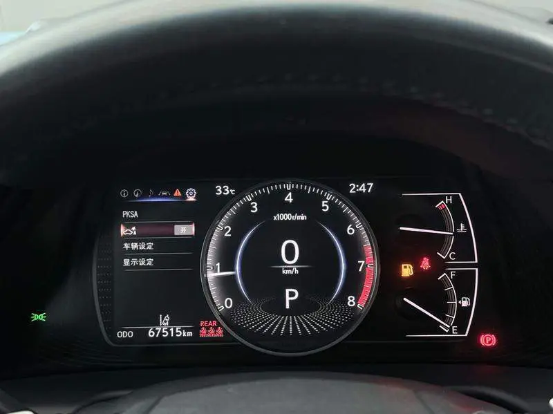 Lexus ES 2022 200 Excellence Edition — 11