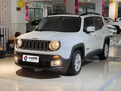 Freedom Man 2017 180T Automatic High Energy Edition