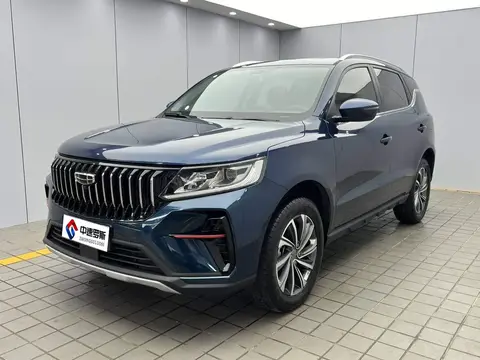 Vision X6 2021 PRO 1.4T Automatic Premium