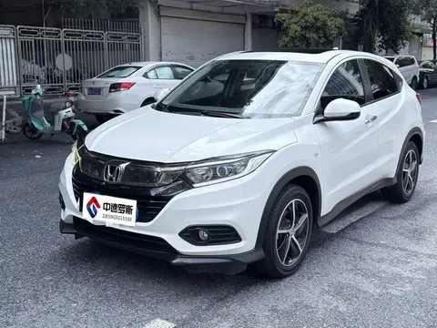 VEZHI 2022 1.5L CVT Elite Smart Edition