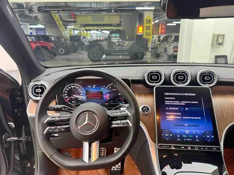Mercedes-Benz GLC 2023 GLC 300 L 4MATIC Dynamic 5-seater — 15