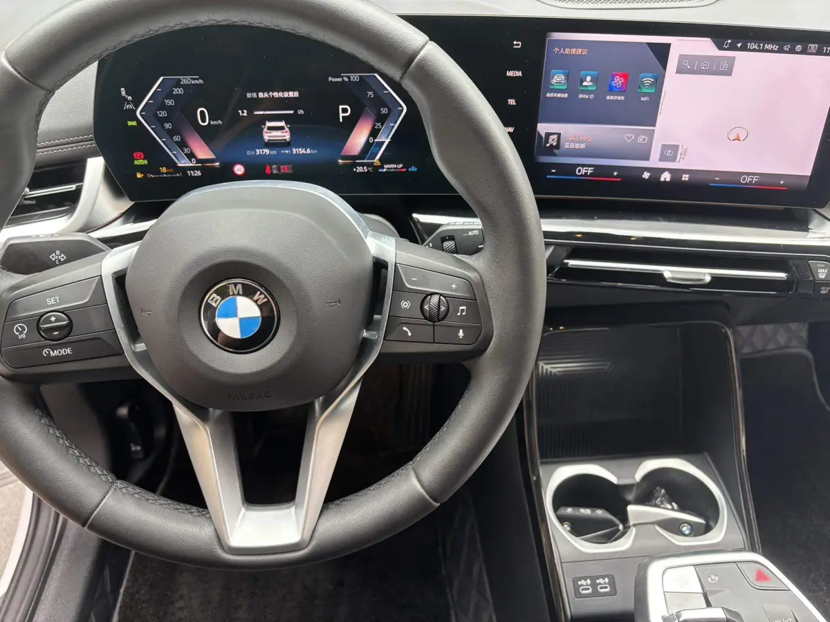 BMW X1 2023 sDrive20Li X Design Package — 7
