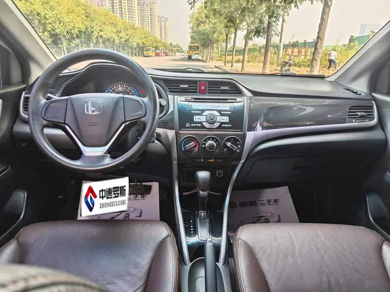 Lingpai 2015 1.8L Automatic Comfort Edition — 7
