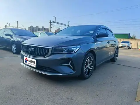 Dihao 2023 4th Generation Champion Edition 1.5L CVT Luxury