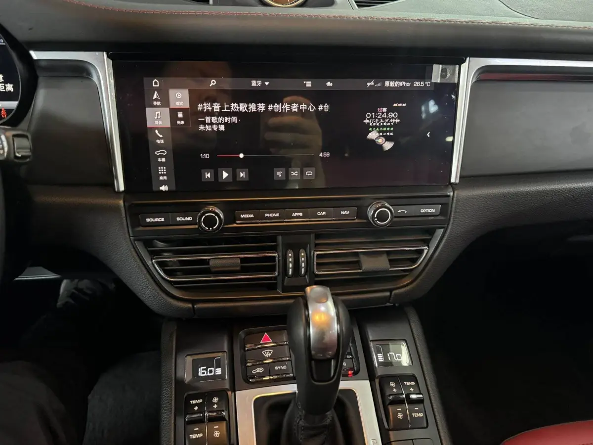 Macan 2021 Macan 2.0T — 11