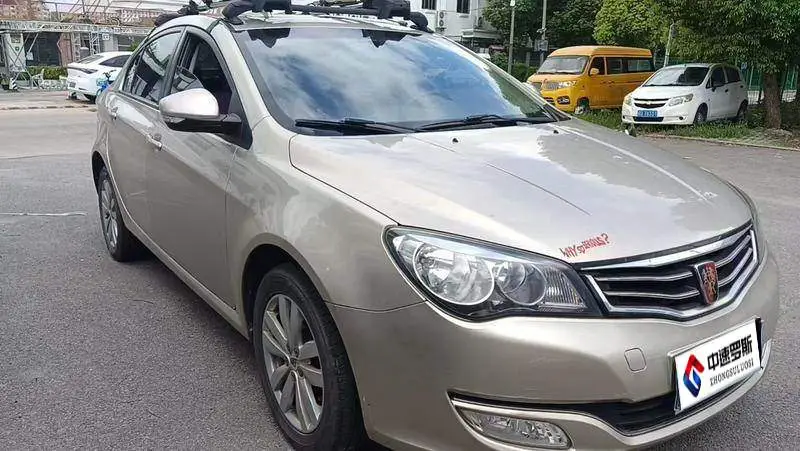 Roewe 350 2014 1.5L Automatic Xunyue Edition — 4