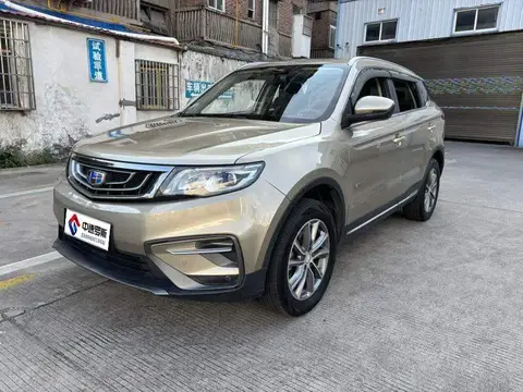 Boyue 2018 1.8TD Automatic 2WD Zhizun 4G Internet Edition