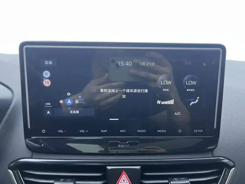 Festa 2019 280TGDi Smart Edition National V — 9