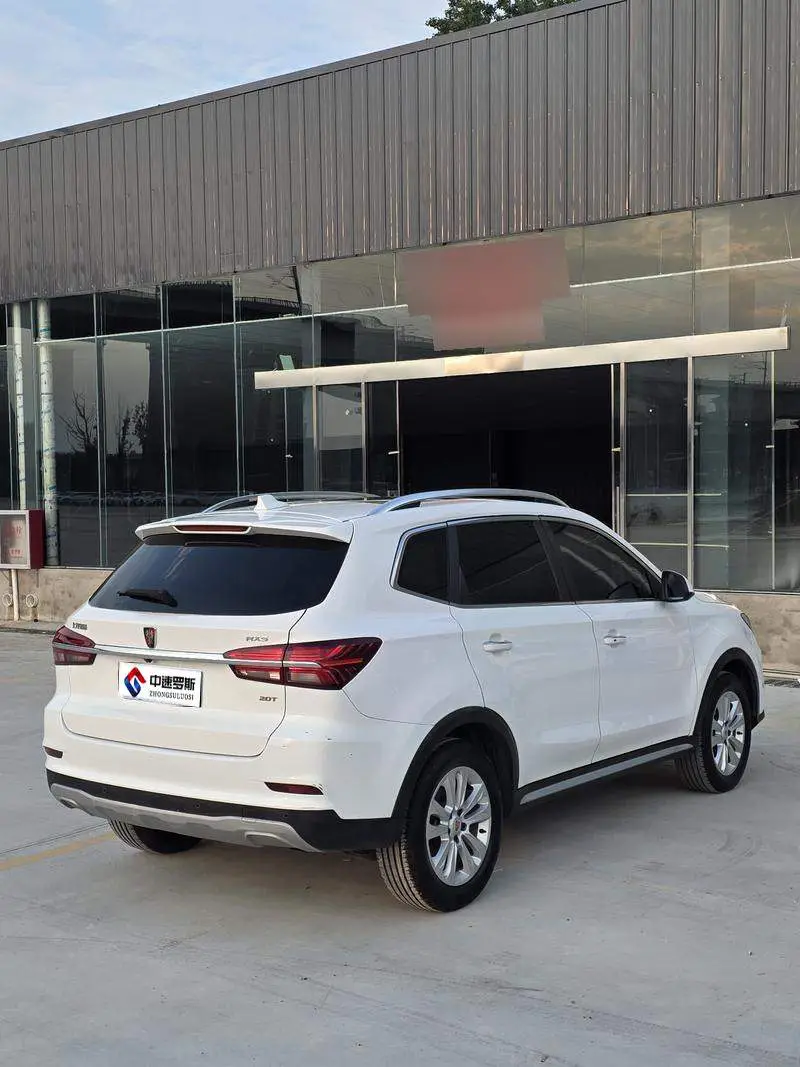 Roewe RX5 2016 20T 2WD Automatic Luxury Edition — 4
