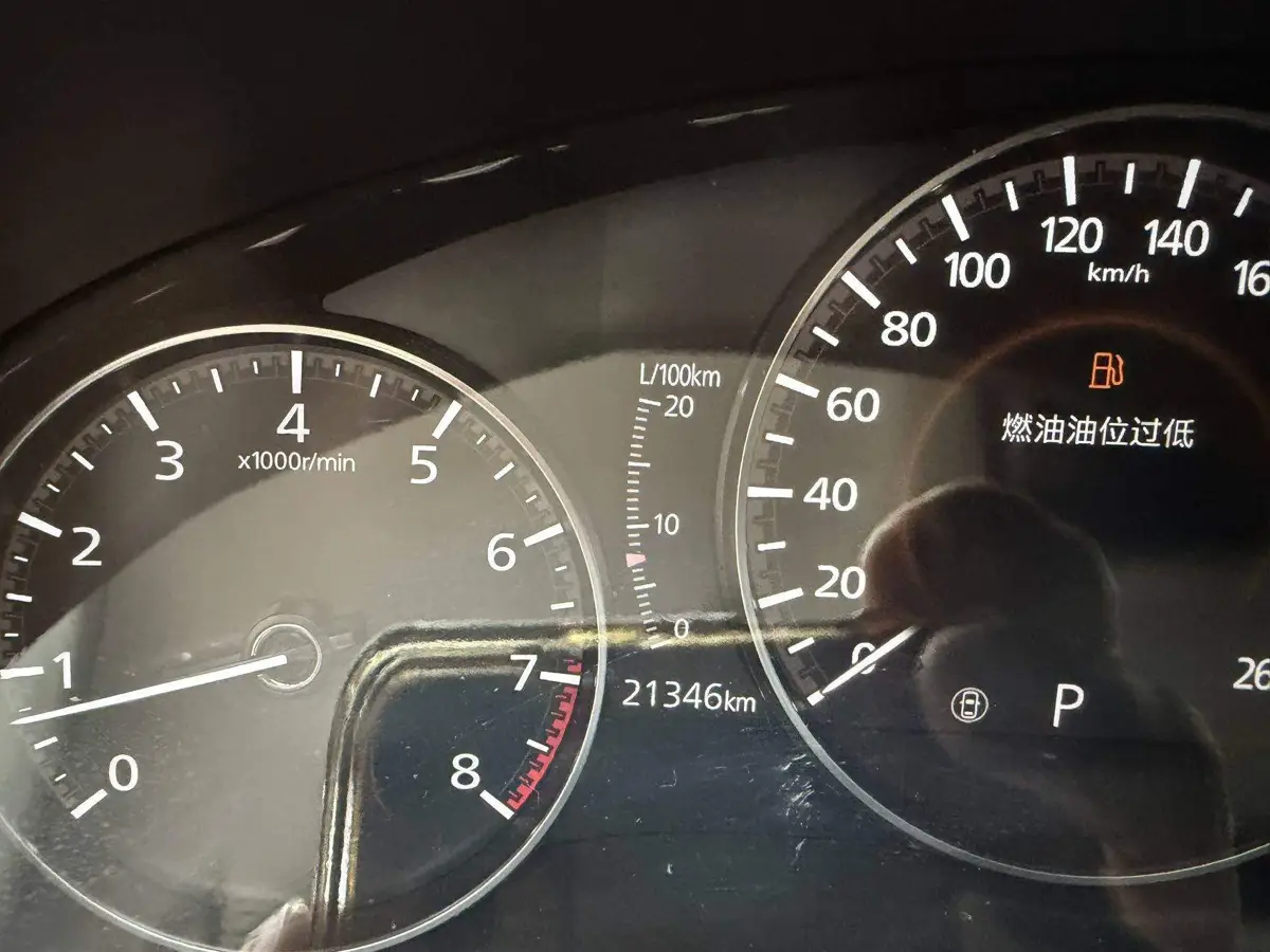 Mazda CX-50 2023 2.0L Leading Edition — 11
